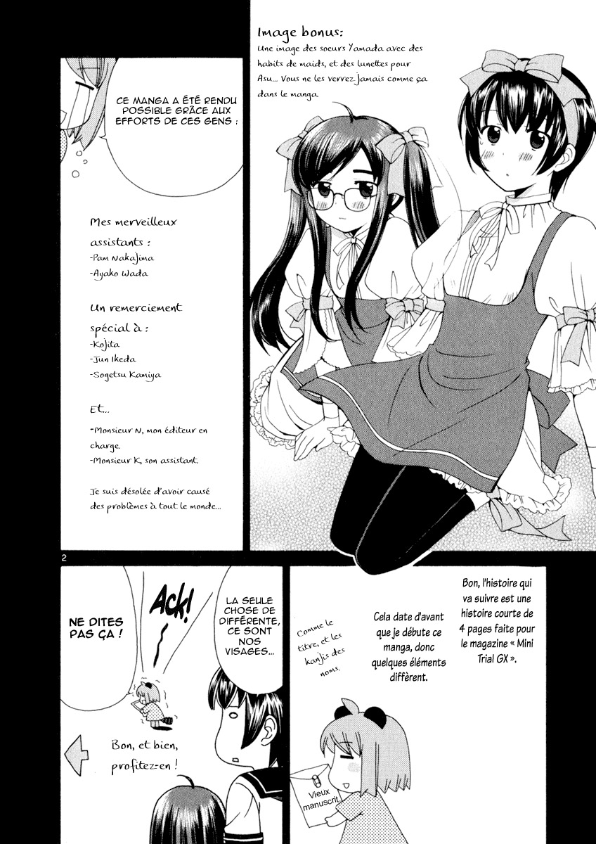 img Binbo Shimai Monogatari 7
